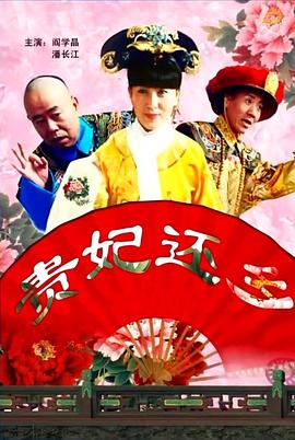 挺进美妇玉蚌深处名器田野的春天